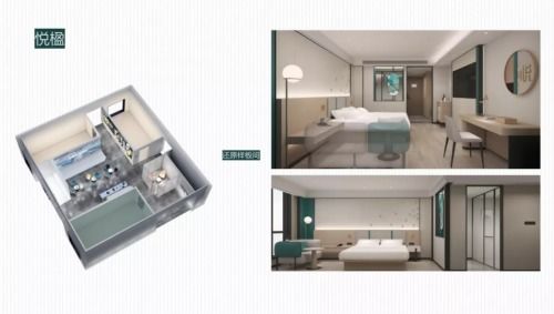 轻住集团2021全新品牌产品亮相 全场最具品牌个性展区领航住宿新风尚